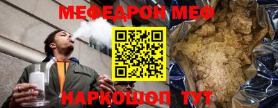 гидропоника Кохма