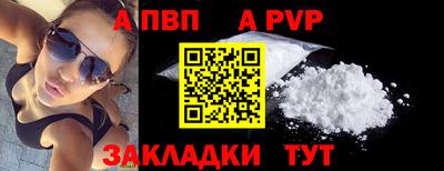 мескалин Кудымкар