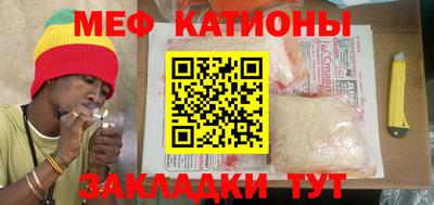 гидропоника Кохма