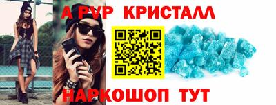 гидропоника Кохма