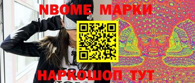 не бодяженный Кудрово