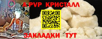 мескалин Кудымкар