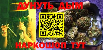 гидропоника Кохма