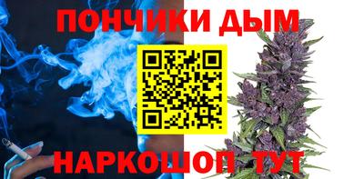 мескалин Кудымкар
