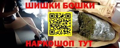 альфа пвп VHQ Красноармейск
