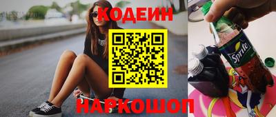 не бодяженный Кудрово