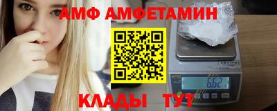 гидропоника Кохма