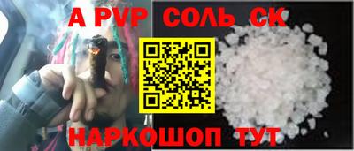 не бодяженный Кудрово