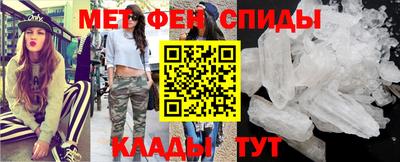 гидропоника Кохма