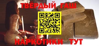 COCAINE Кузнецк