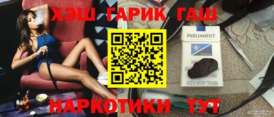 гидропоника Кохма