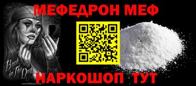 не бодяженный Кудрово